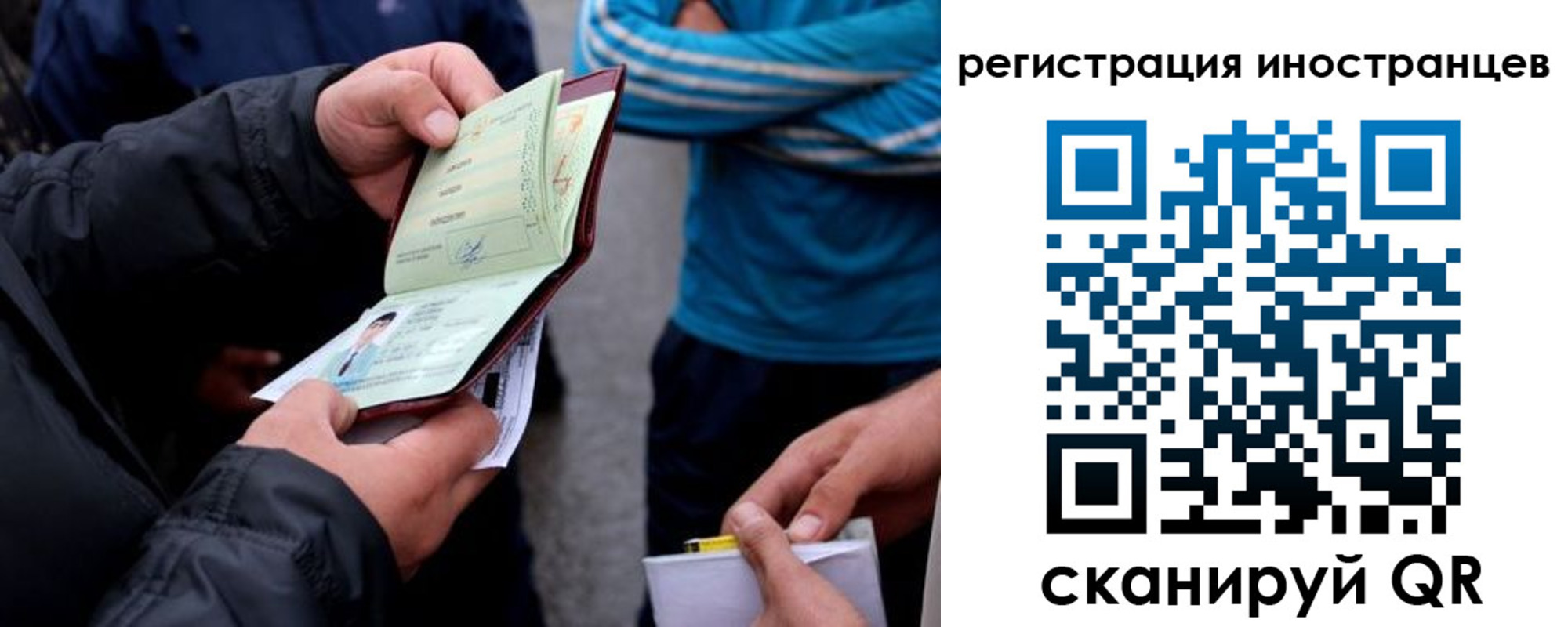форма 3 в Суворове